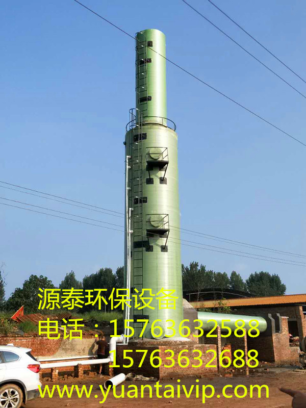 脫硫設(shè)備03