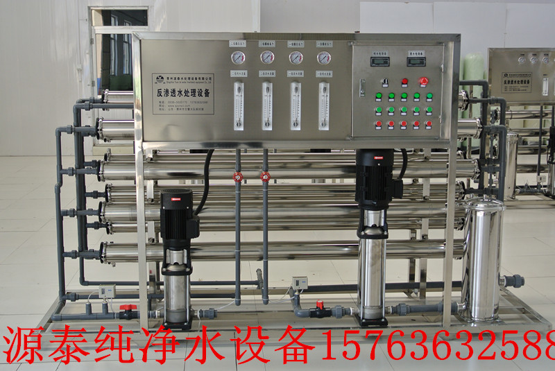 水處理設(shè)備02