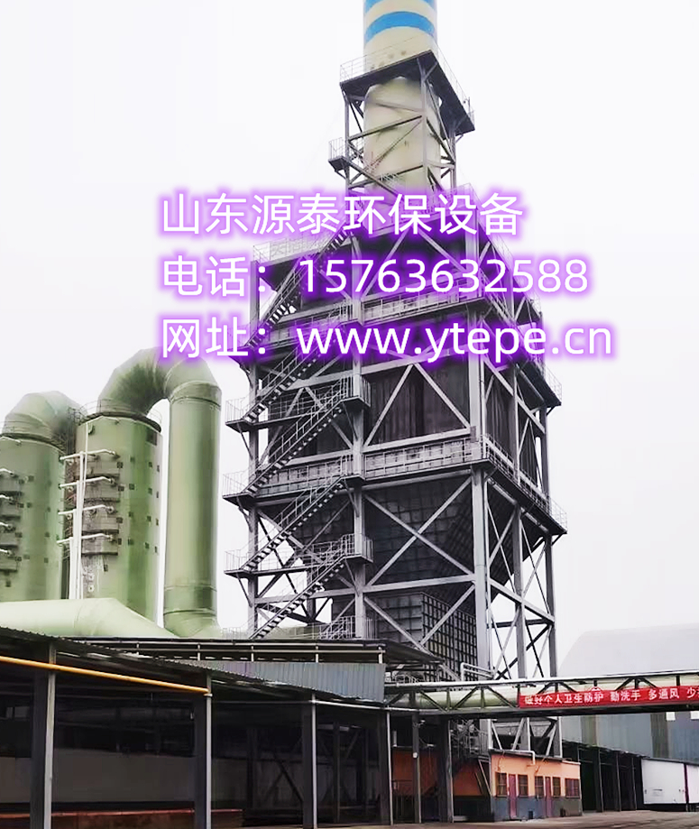 除塵、濕電除塵02