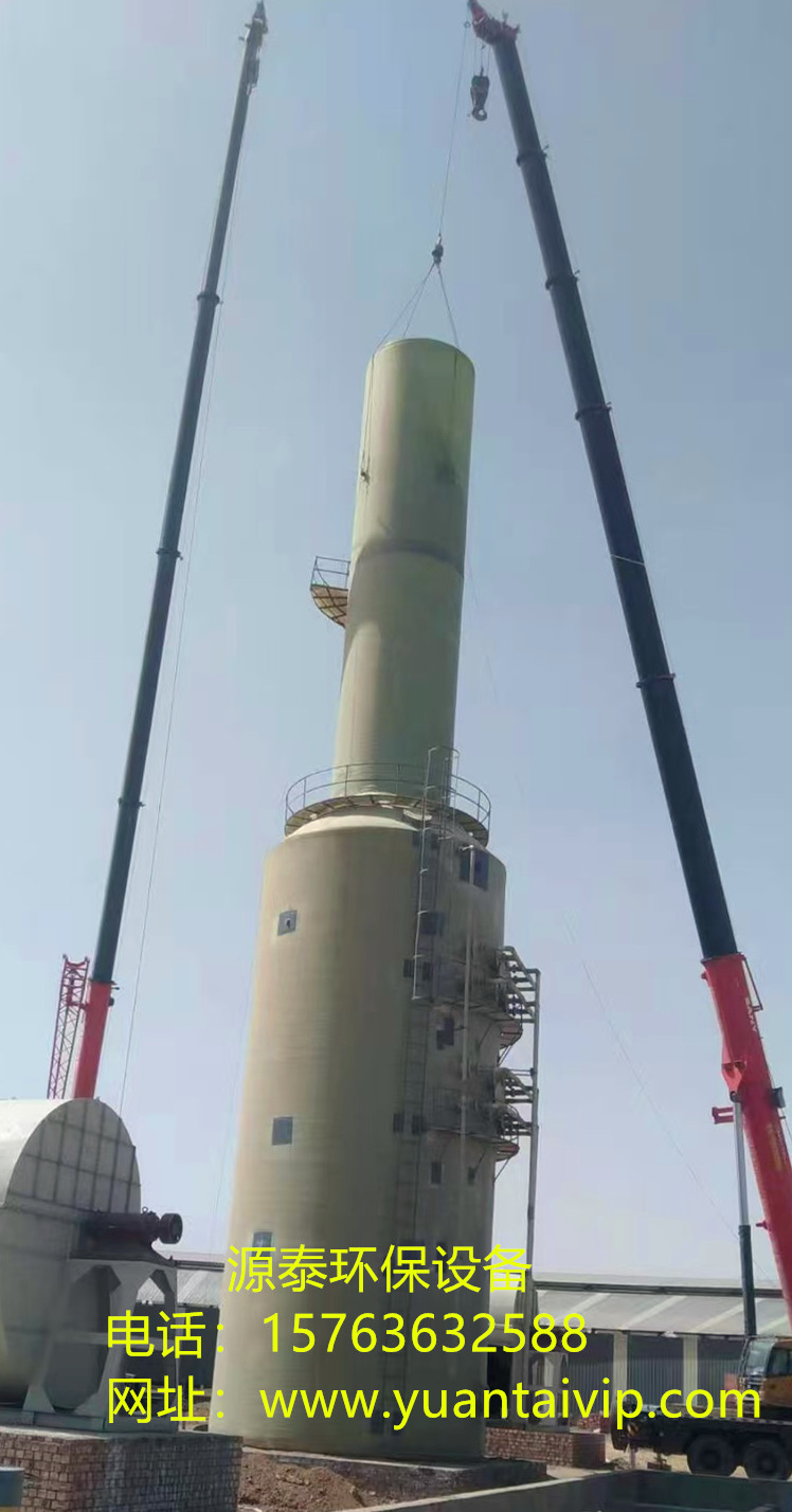 脫硫設(shè)備06