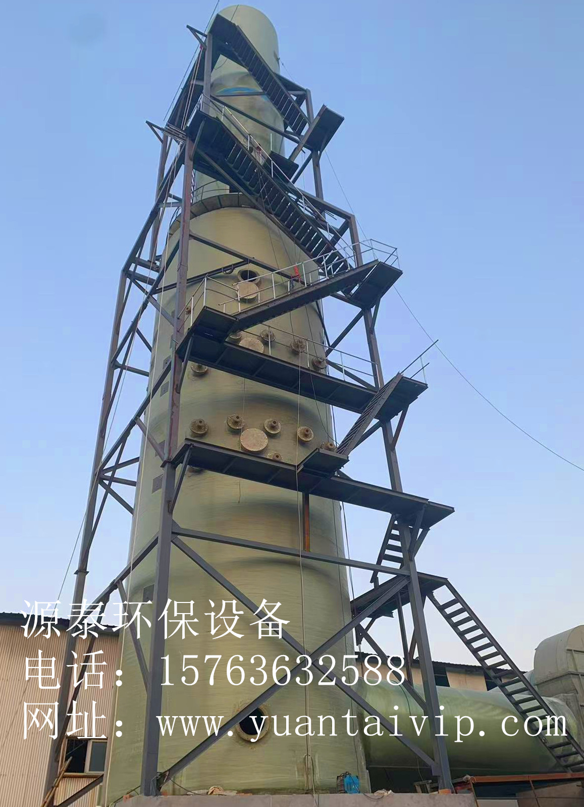 脫硫設(shè)備04