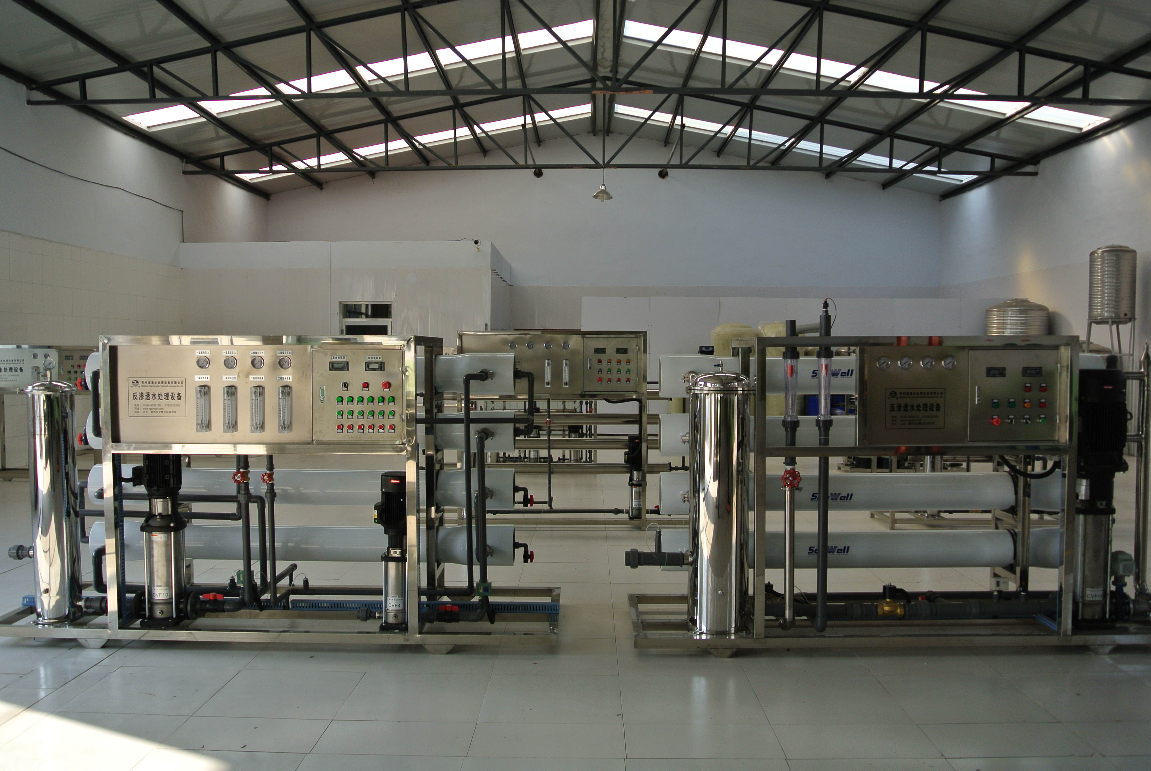 水處理設(shè)備04