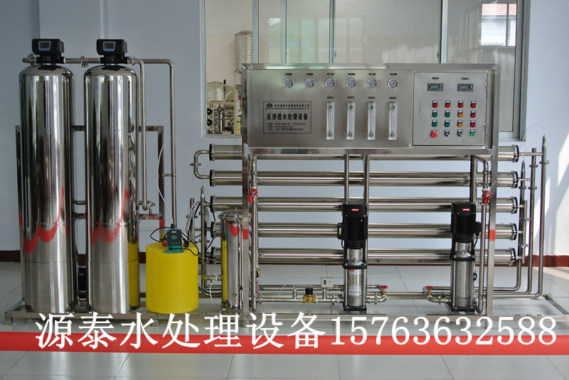 水處理設(shè)備01