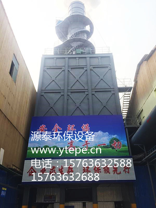 除塵、濕電除塵09